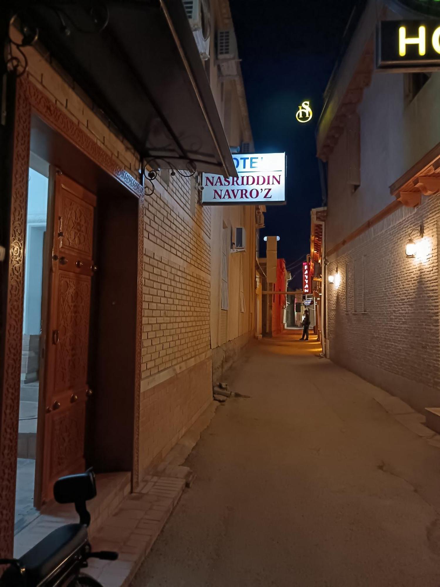 Hotel Nasriddin Navruz Бухара Екстер'єр фото